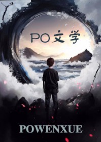白羊主场月戴红玛瑙