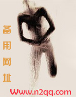 毕节月亮湾房价